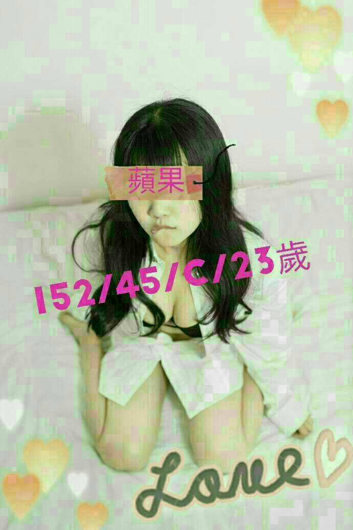 中山區定點茶 撫媚狂情 茶妹 妙妙 電動小馬達19/34E